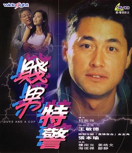 岛国成人在线