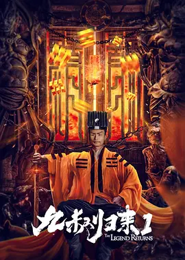 国产视频第二页