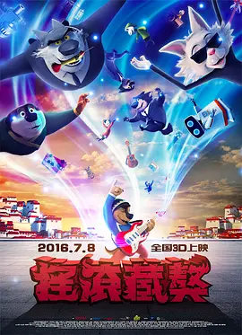 亚洲成人综合视频