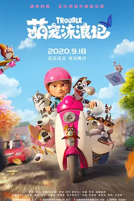 色婷婷亚洲综合