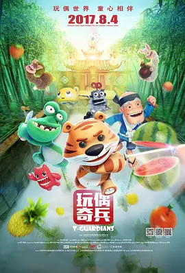 男女性高爱麻豆