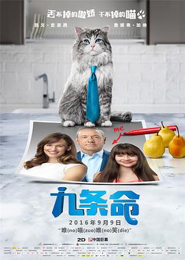 啊轻点灬太粗嗯太深小喜免费