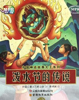 欧洲人的性生活