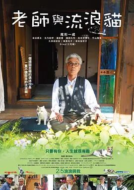 国产xxxxx在线观看