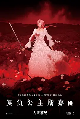 色丁香久久