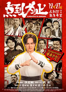 豆花已满十八带好纸巾从此转人