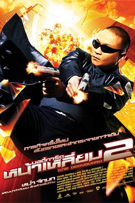 狠狠色狠狠色合久久伊人