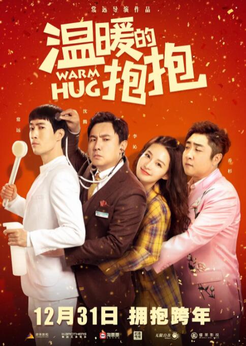 欧美一级级a在线观看