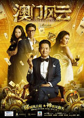 国产呦系列