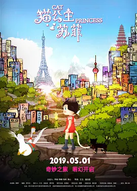 成年大片免费高清在线看黄