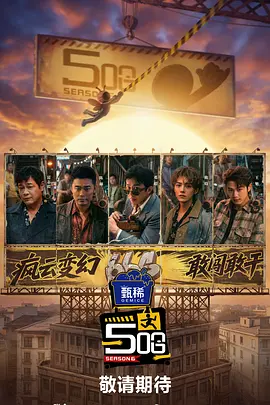 中文字幕精品三区