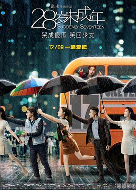 男男无套gay小青年