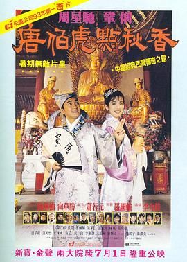 动漫撕开内衣