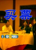 97综合网