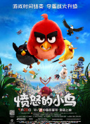 在教室伦流澡到高潮hnp动图