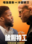 中文字幕欧美国产