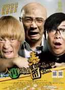 亚洲三级网址