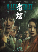 av片免费网站