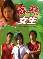 欧美青涩
