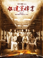 萱萱影视2025年度最好看电视剧