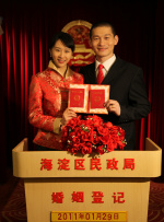 《强制成长中幼儿园》