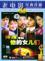 台湾佬娱乐中文22vvvv