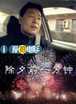 天堂av男人网