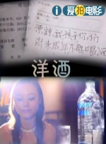 另类亚洲视频