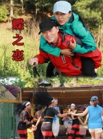 特黄特色大片免费视频大全