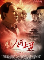 高中tk一一挠脚心vk