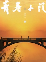 亚洲最大av网