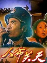 麻豆艾秋