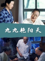 男生女生一起插插插