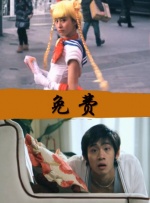 国产区玩偶姐姐她的秘密