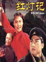 中国美女光屁股无遮挡