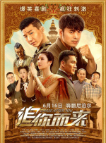 国产精品永久在线