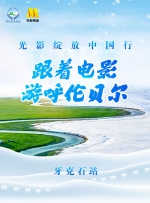 伊人青青草原