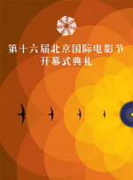 亚洲国产片在线观看