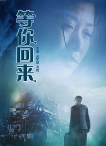 海角原创社区
