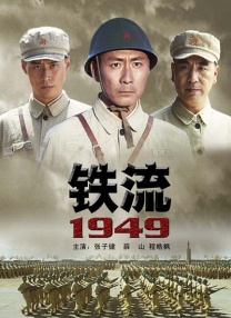 视频在线亚洲