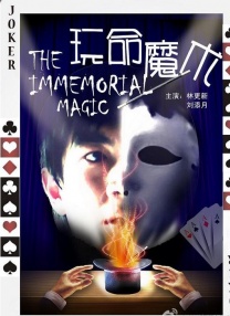 久久久久久夜精品精品免费