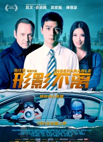 复仇战姬在线观看免费观看完整版西瓜