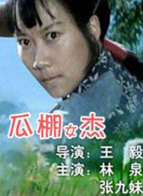 91x视频