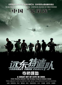 人人澡人人澡人人看欧美