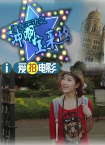 99伊人