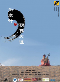 美女脱裤子光屁屁视频