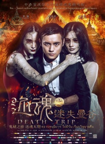 美女黄18