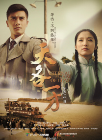 操情人视频