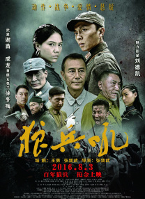 亚州v