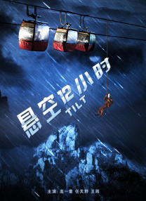 91国自产精品中文字幕亚洲